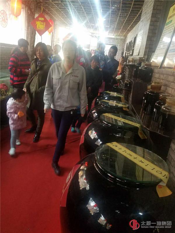 太原一建集团幼儿园“寻味醋文化 飘香话重阳”走进醋厂