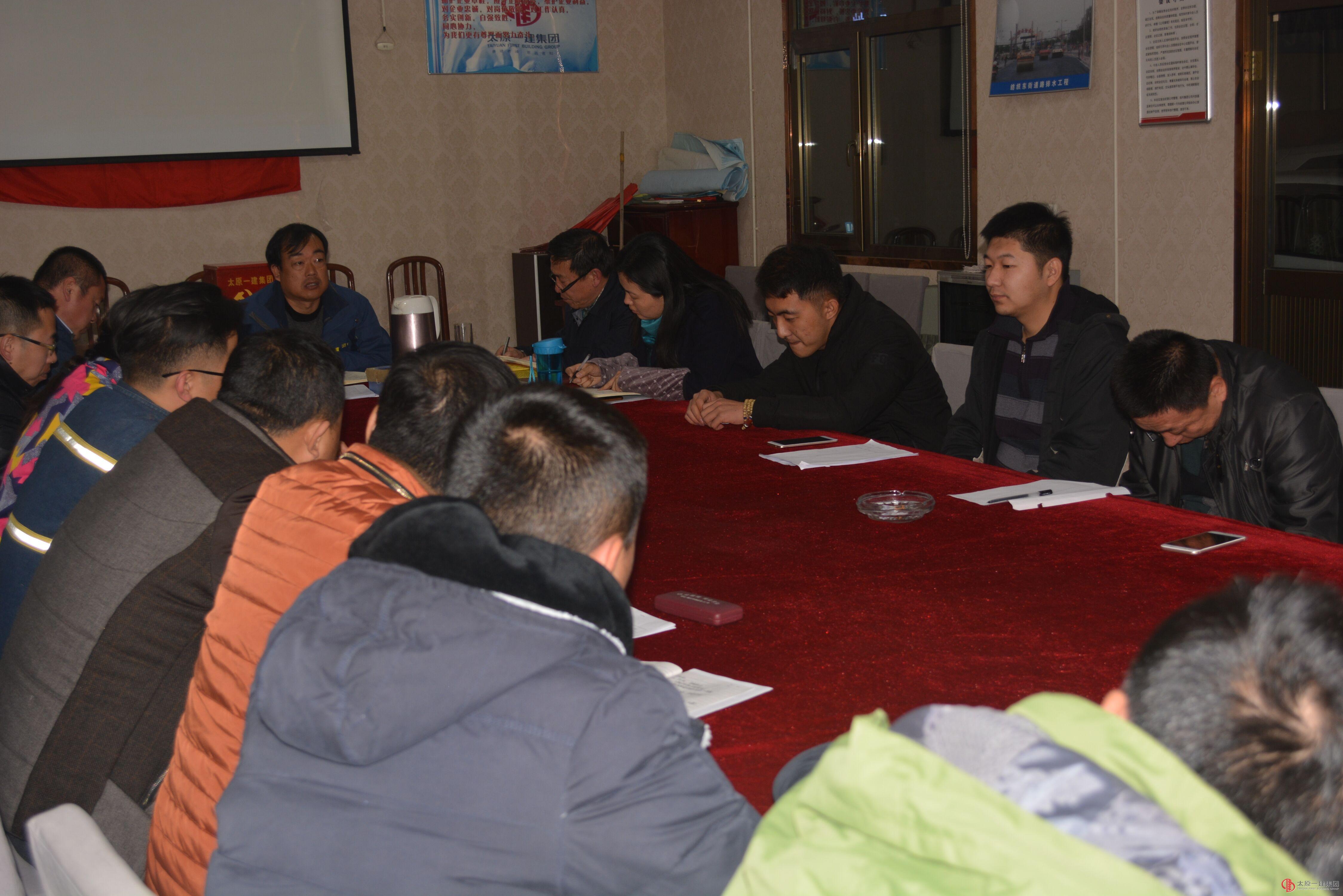 六分公司召开会议传达集团公司法律诉讼工作会议精神