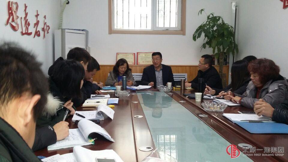 集团公司检查考核组12月12日检查考核