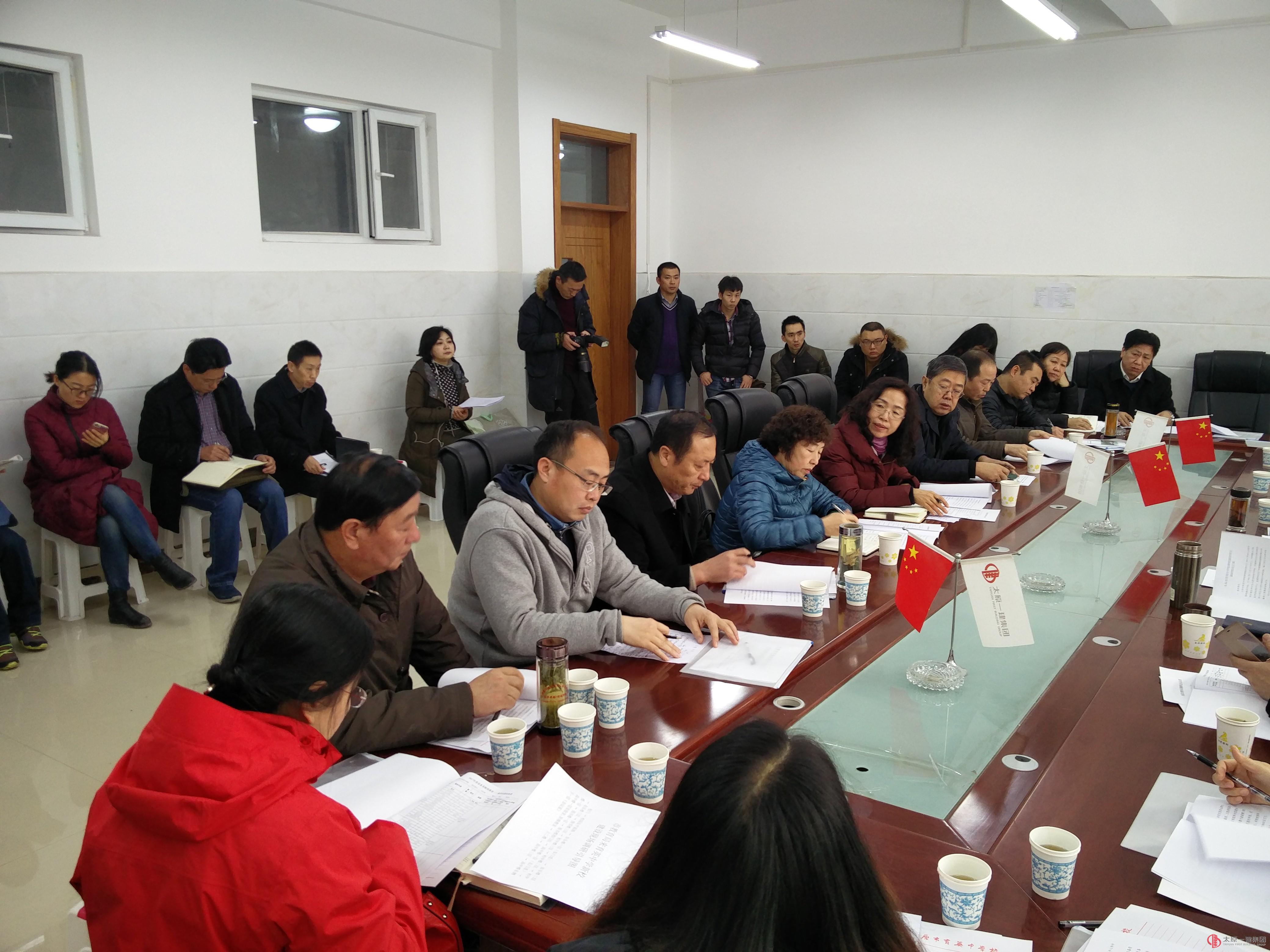 太原市教育局领导到育英中学项目部调研