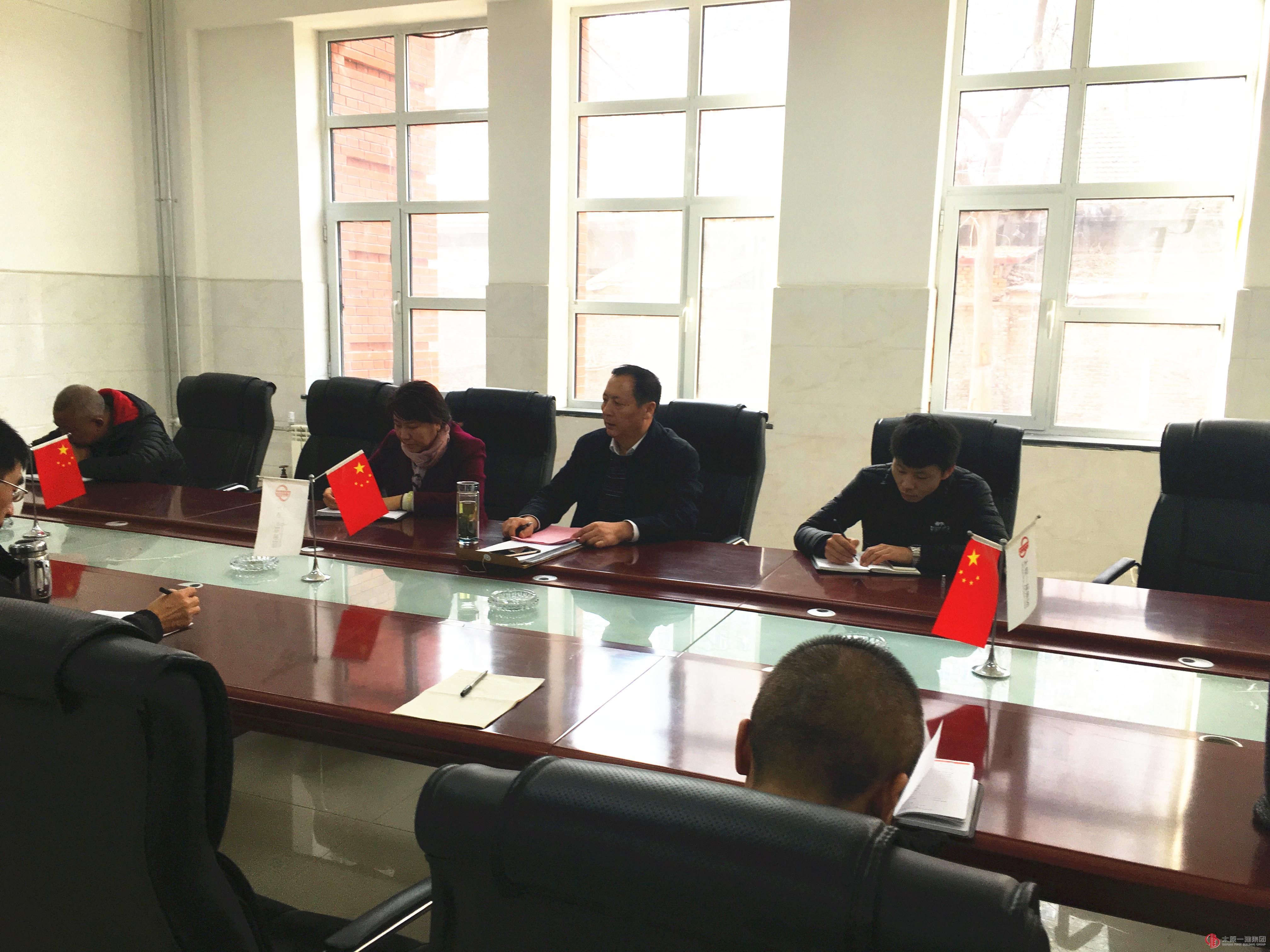 十五分公司全体人员大会