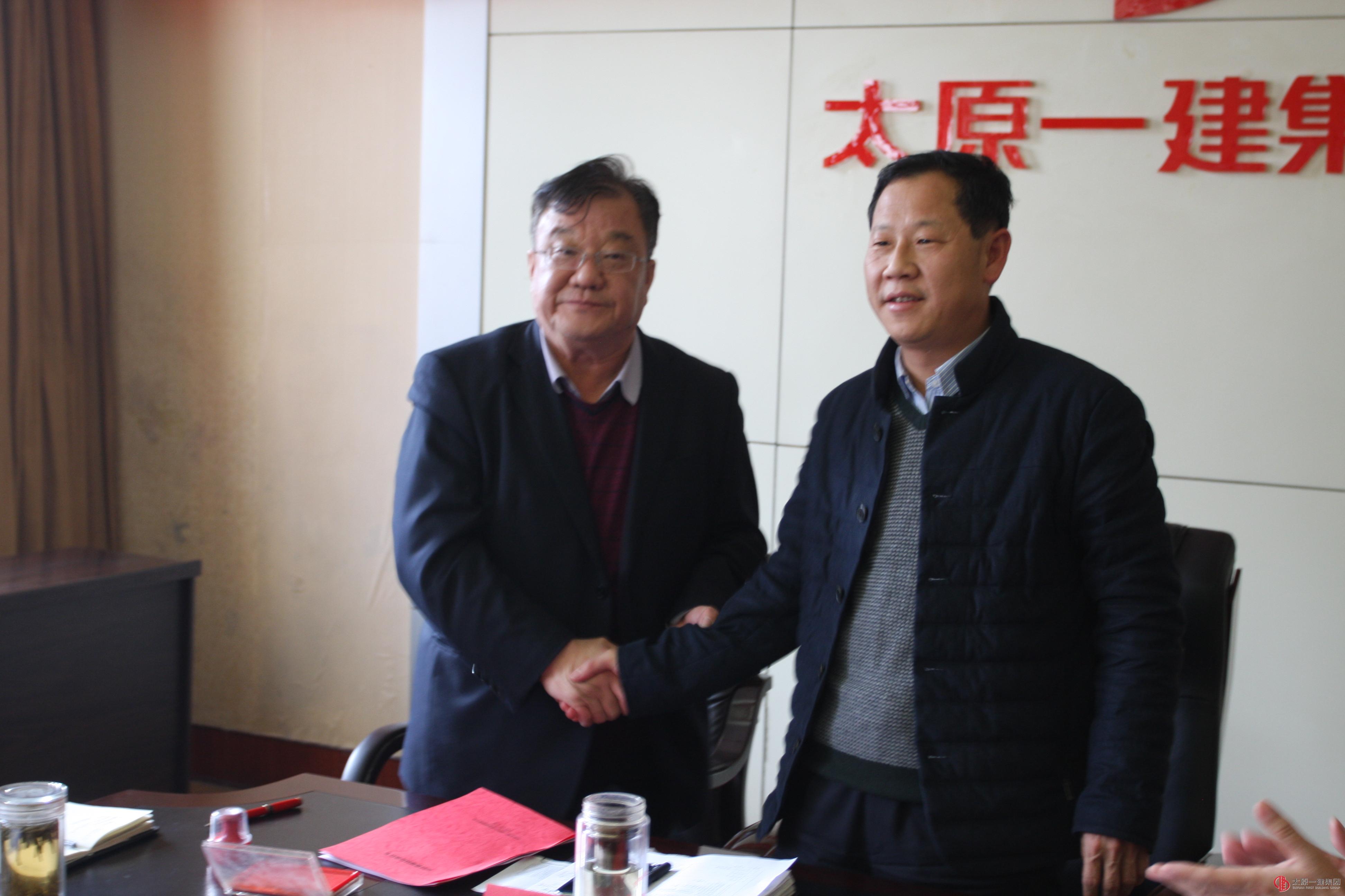 公司举行授权经营经济管理目标责任书签字仪式