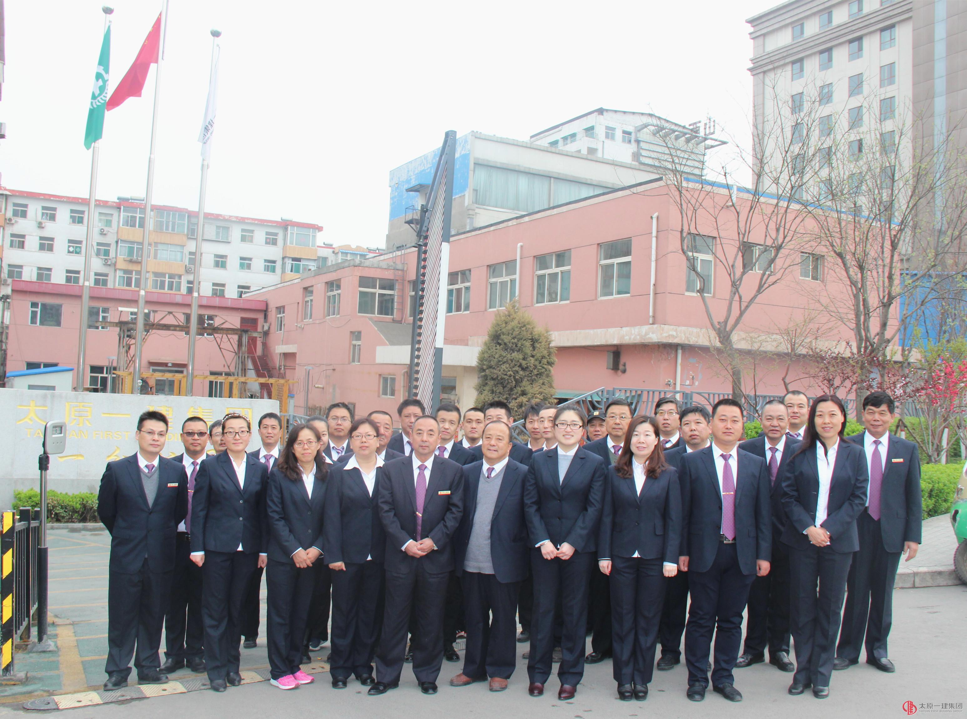 一分公司热烈庆祝集团公司成立七周年