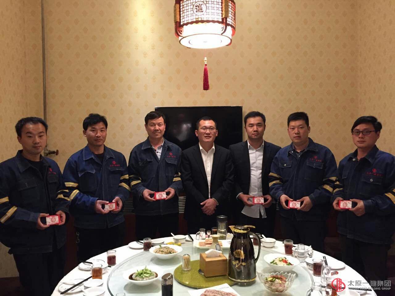 贺庆一建，七年塑造新品牌   祝福五分，起步勇创新佳绩