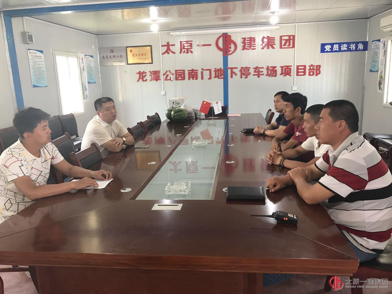 粽香情暖迎端午    工地慰问暖心