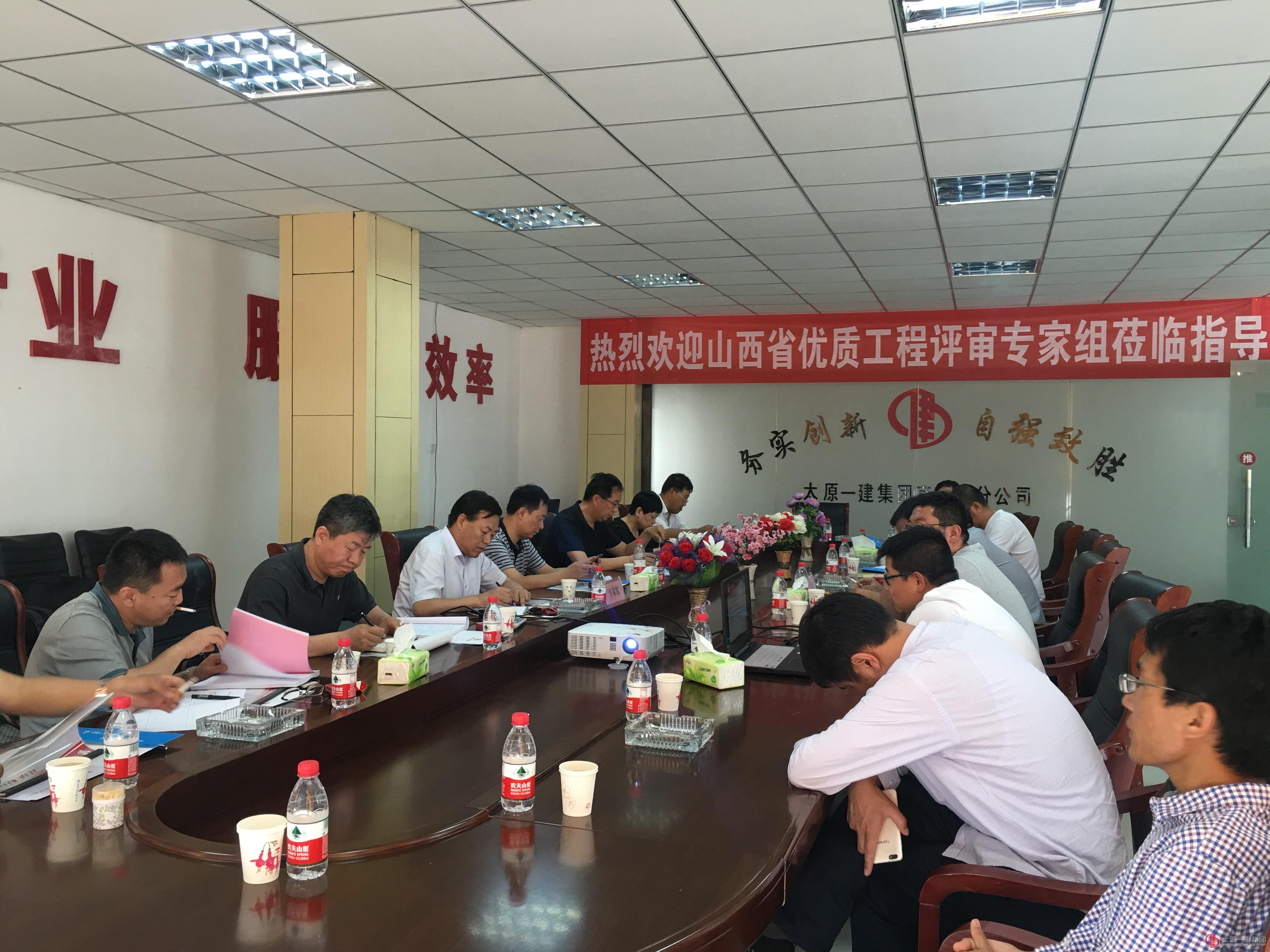 省优质工程评审专家组莅临直属五分公司滨河路提升改造（一标、二标）项目进行检查指导