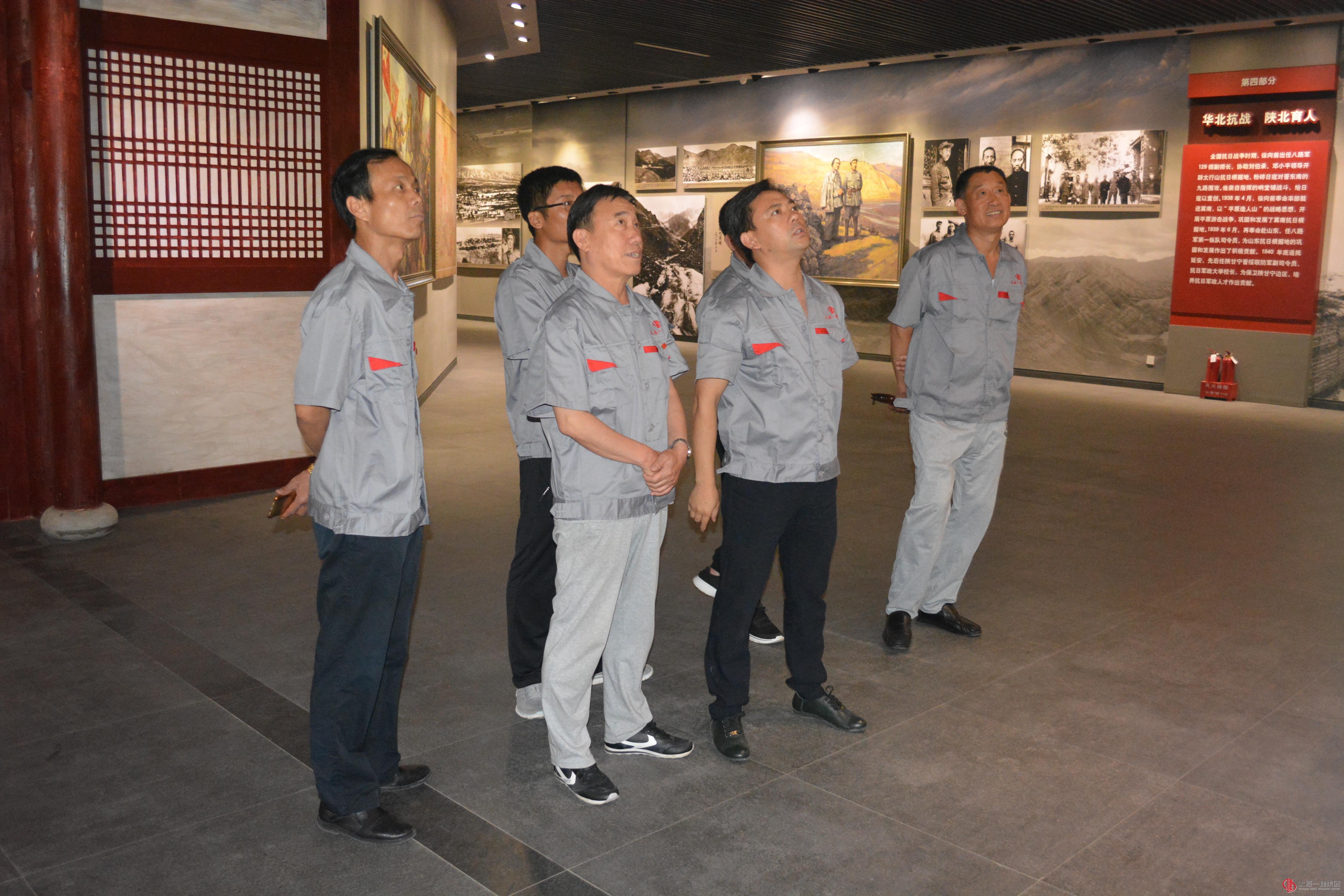 经营公司党支部开展“两学一做”学习教育暨