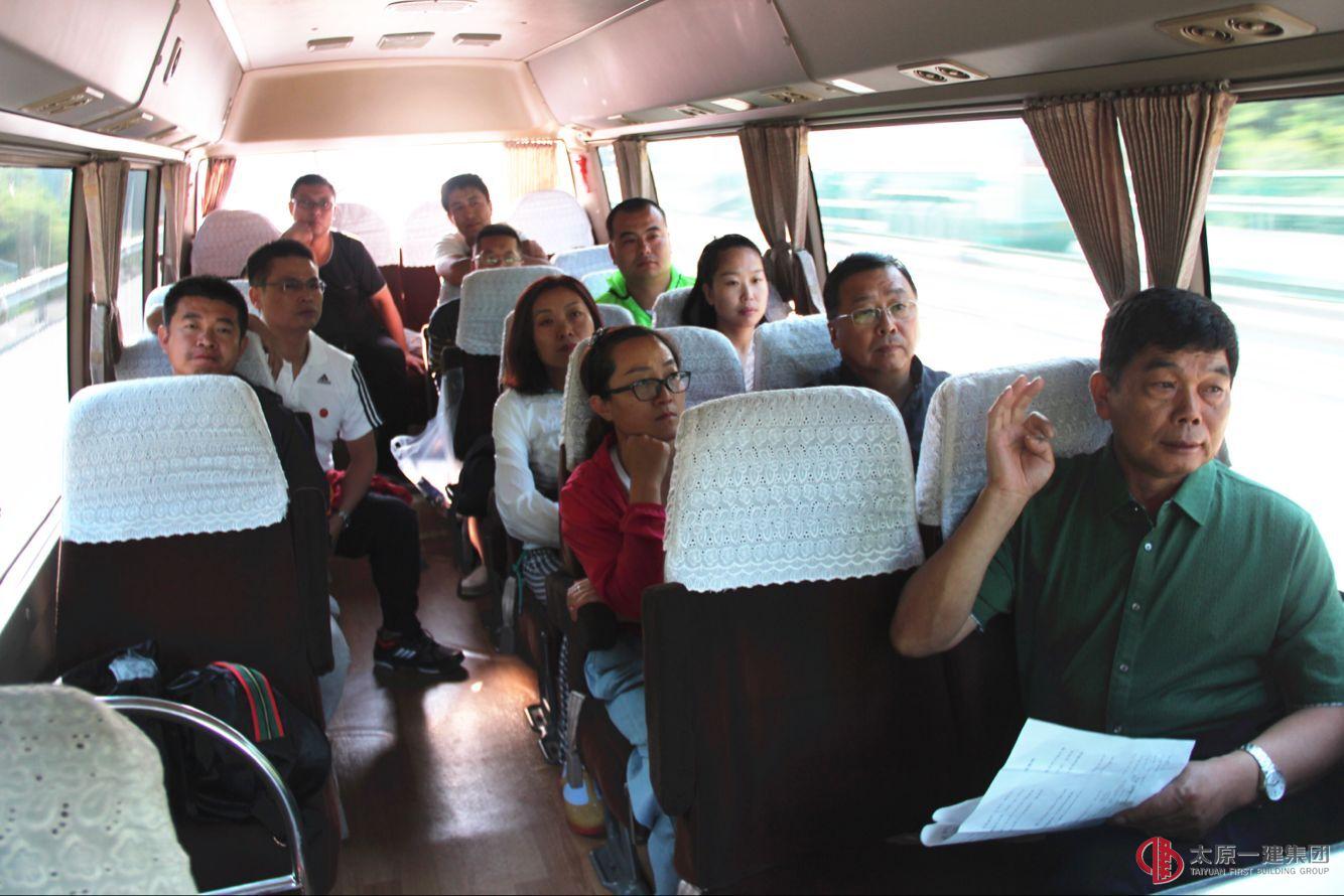 一分公司党支部开展“追寻红色足迹   争做合格党员”   党日主题活动