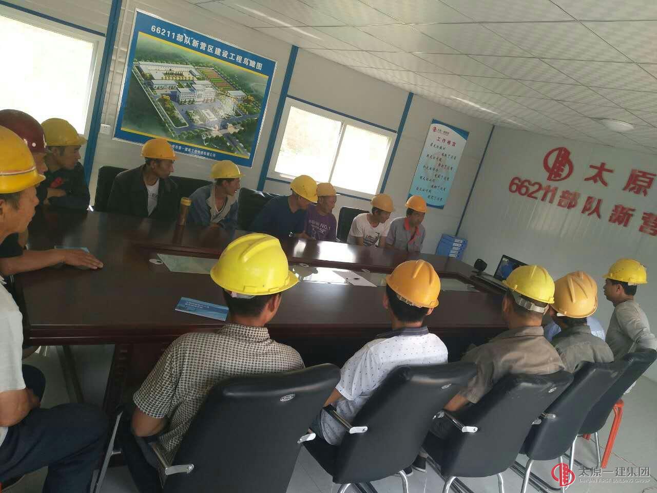 66211部队项目组织观看安全教育警示片