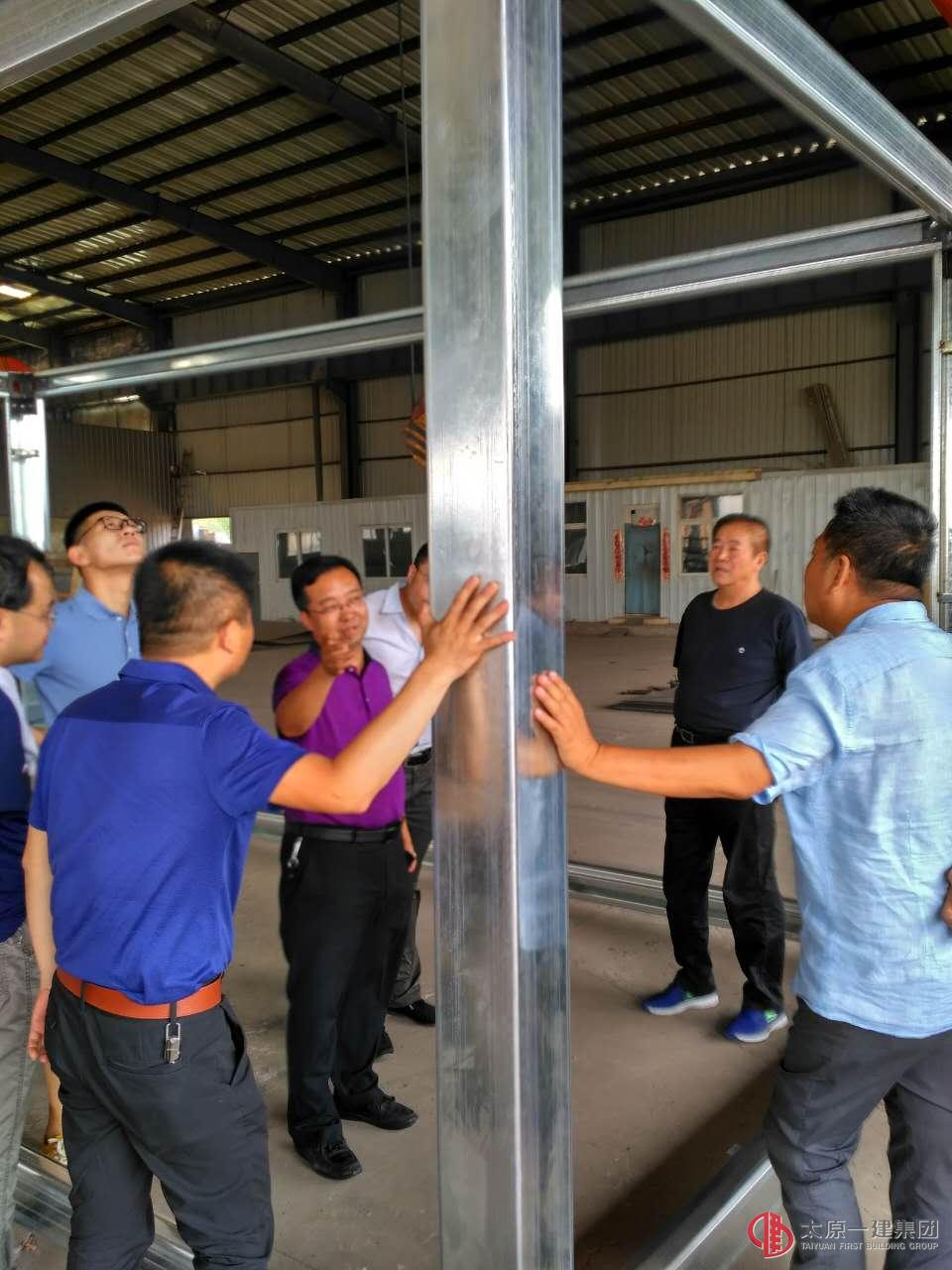 山西龙城建筑路桥有限公司召开“关于成立项目评审委员会和项目管理委员会”筹备会议