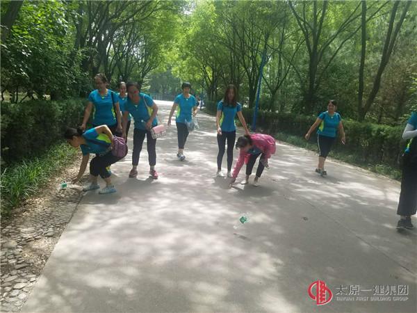 幼儿园开展教师拓展培训活动