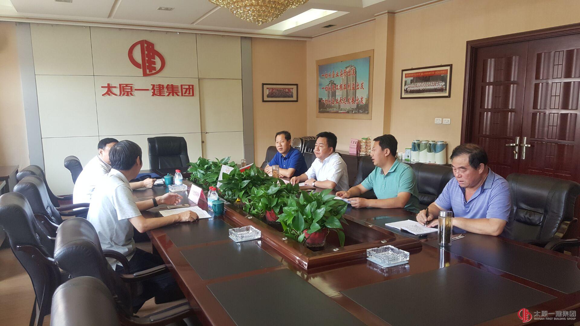 市住建委领导莅临集团公司调研指导