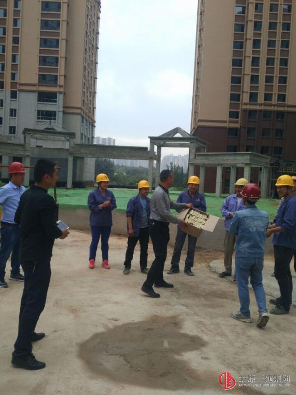 领导关心，大家高兴，圆满渡过“两节”