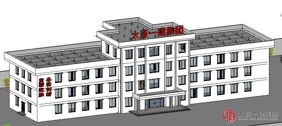 直属二分公司喜获第一届“精营杯”BIM大赛第一名