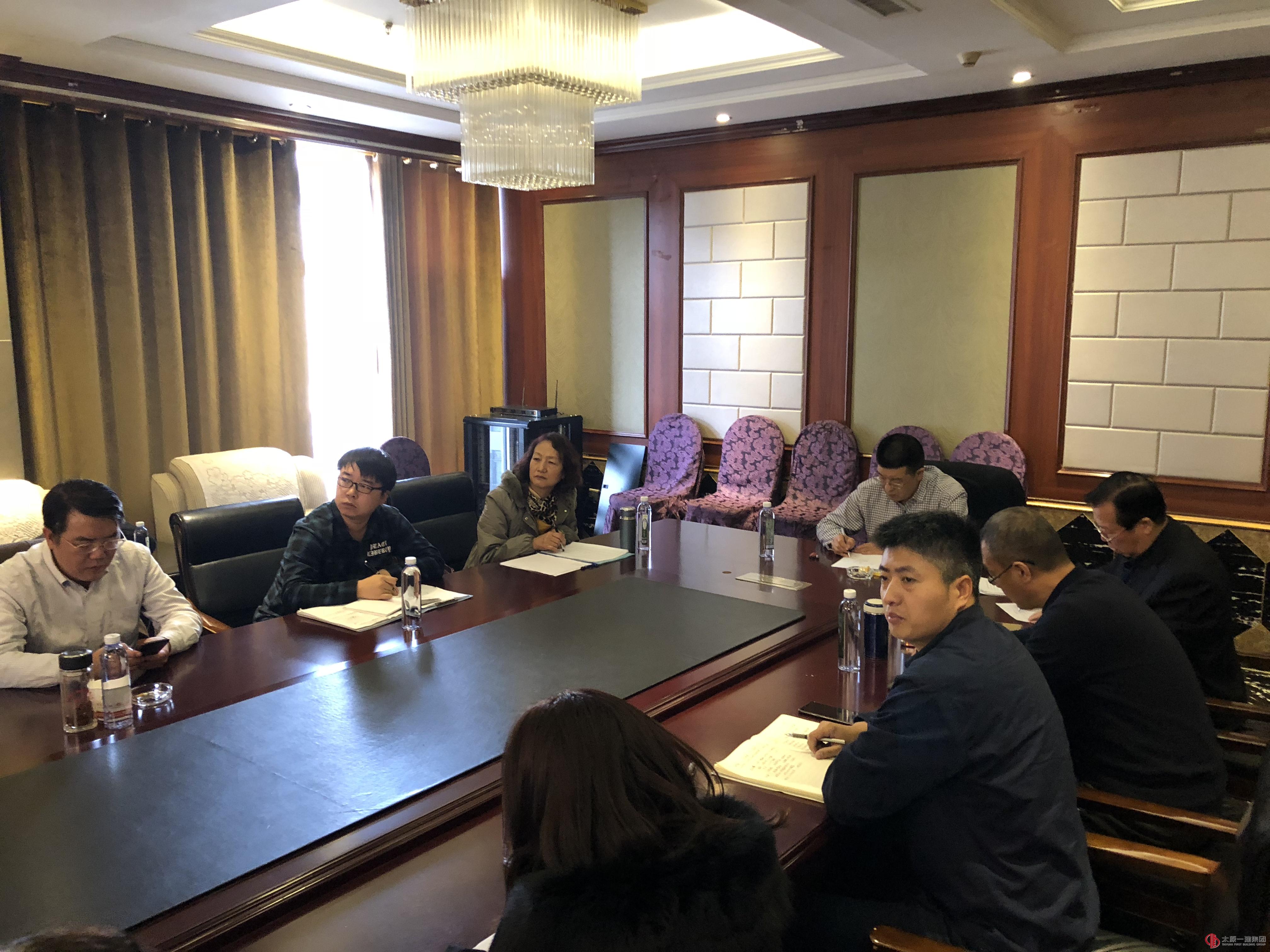 集团公司考核组赴吕梁对直属八分公司进行年末考核