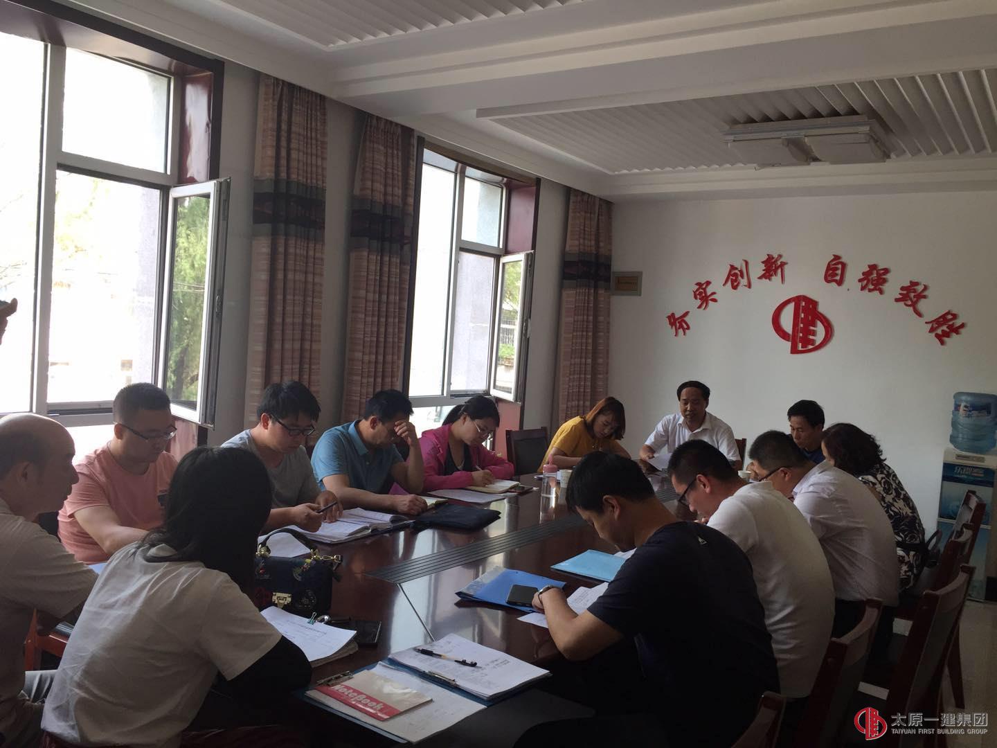 集团公司考核组对直属三分公司进行上半年综合检查指导
