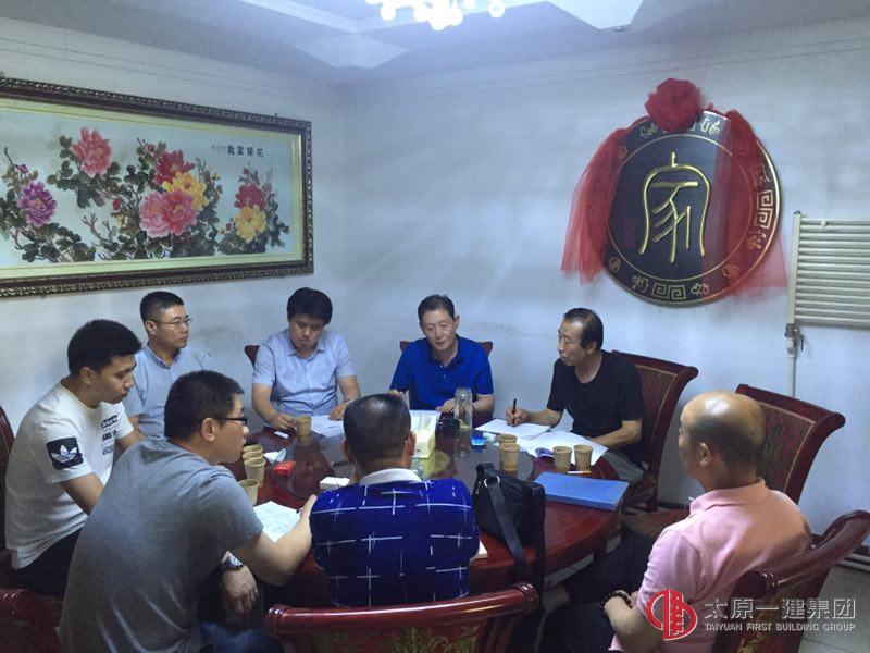 集团公司检查考核组对直属二分公司  直属七分公司等基层单位进行上半年集中考核