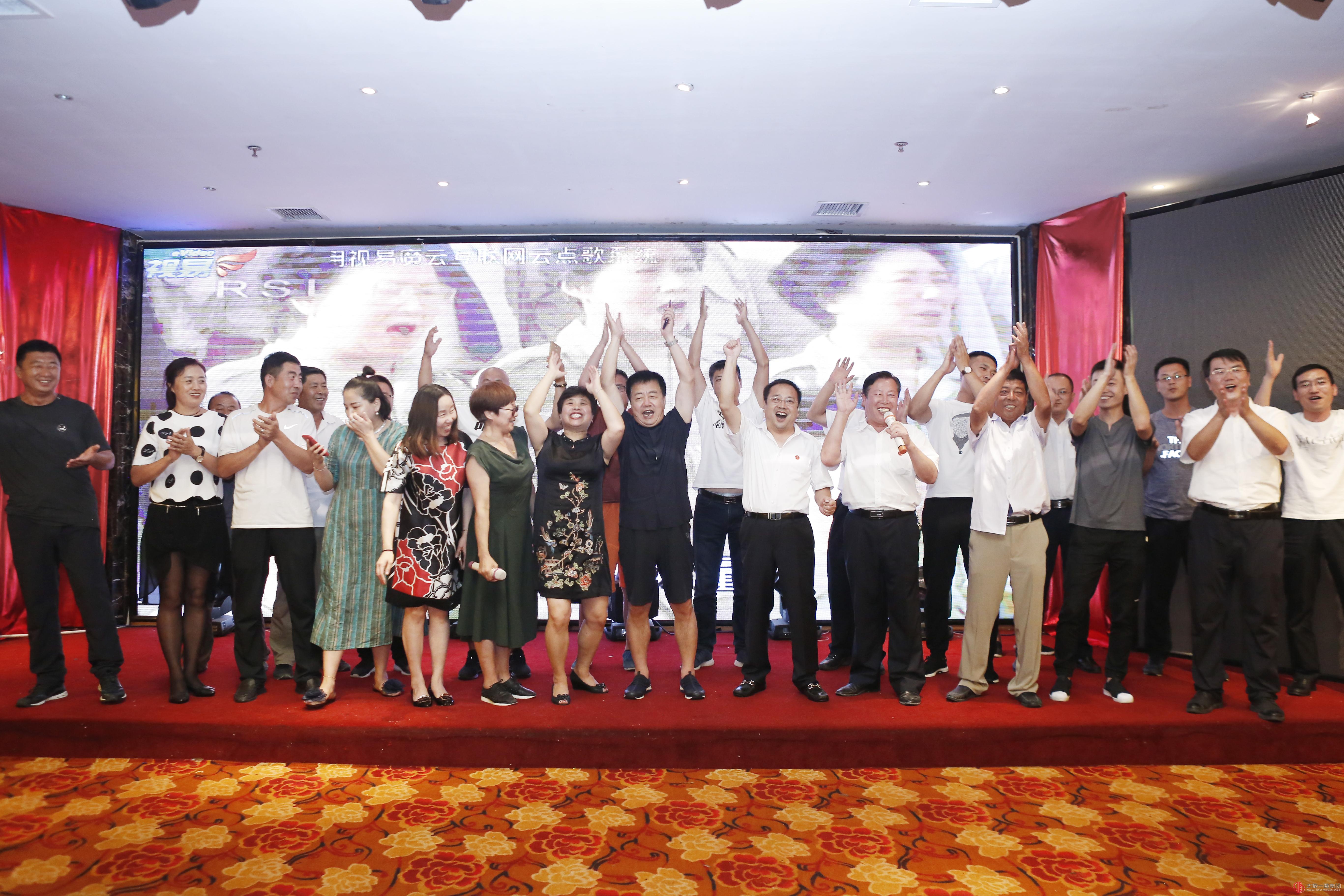 银企共建新堡垒 开创党建新模式